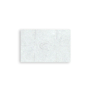 Labels for Dennison 210 Label Gun