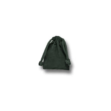 Velveteen Jewelry Bags 2" x 2 1/2"